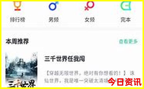 大理旅游攻略自由行路线推荐