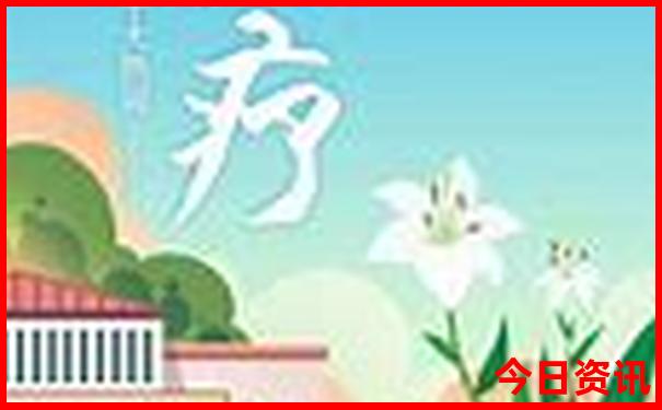 7月值得去的旅游